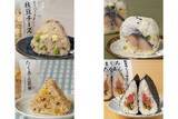 「今週新発売のファミマおにぎりまとめ！『スーパー大麦　枝豆チーズ』、『しめさば寿司』など♪」の画像1