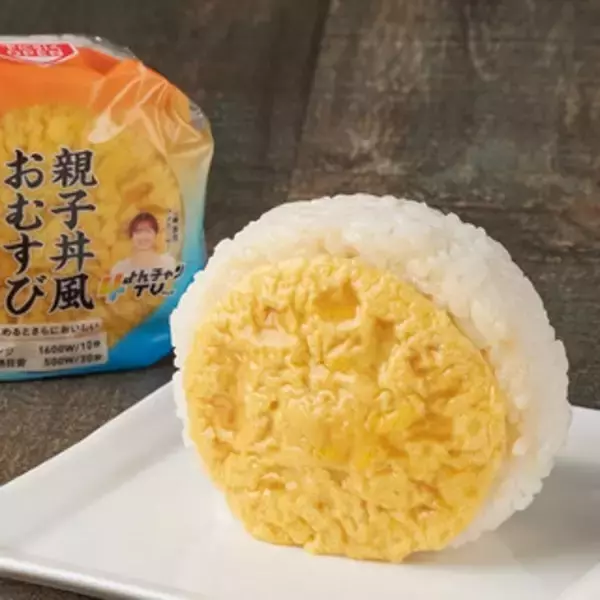 「今週新発売のファミマおにぎりまとめ！『スーパー大麦　枝豆チーズ』、『しめさば寿司』など♪」の画像