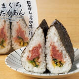 「今週新発売のファミマおにぎりまとめ！『スーパー大麦　枝豆チーズ』、『しめさば寿司』など♪」の画像5