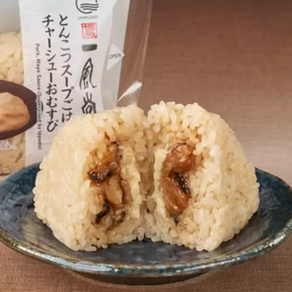 「今週新発売のファミマおにぎりまとめ！『スーパー大麦　枝豆チーズ』、『しめさば寿司』など♪」の画像