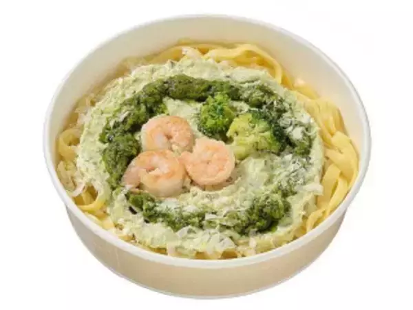 「今週新発売のパスタまとめ！『トリュフ香る　３種きのこのクリームパスタ』、『ほうれん草とベーコンのオムレツ』など♪」の画像