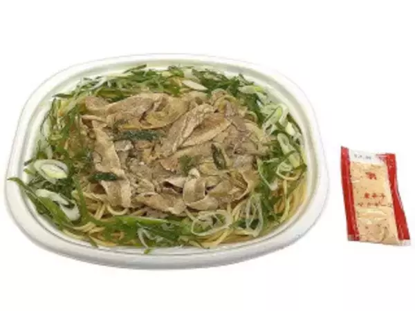 「今週新発売のパスタまとめ！『トリュフ香る　３種きのこのクリームパスタ』、『ほうれん草とベーコンのオムレツ』など♪」の画像