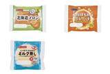 「今週新発売の菓子パン」の画像1