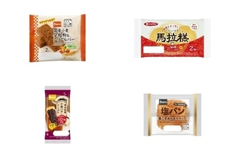 今週新発売の菓子パン