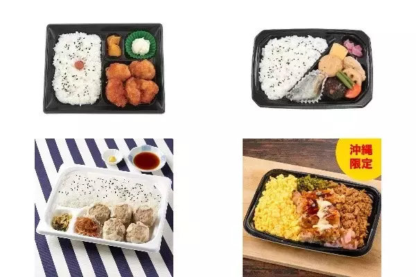 今週新発売のコンビニ寿司・コンビニ弁当
