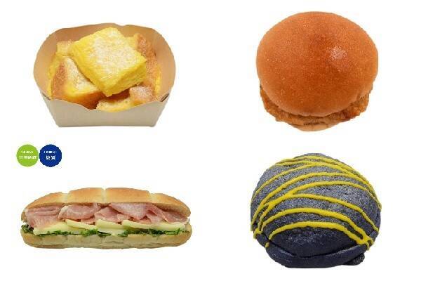 今週新発売のセブンイレブンパンまとめ ひとくちフレンチトースト アゲアゲイカメンチカツバーガー など 22年9月4日 エキサイトニュース 今週新発売のセブンイレブンパンまとめ ひとくちフレンチトースト アゲアゲイカメンチカツバーガー など 22年9月4日 エキサイトニュース