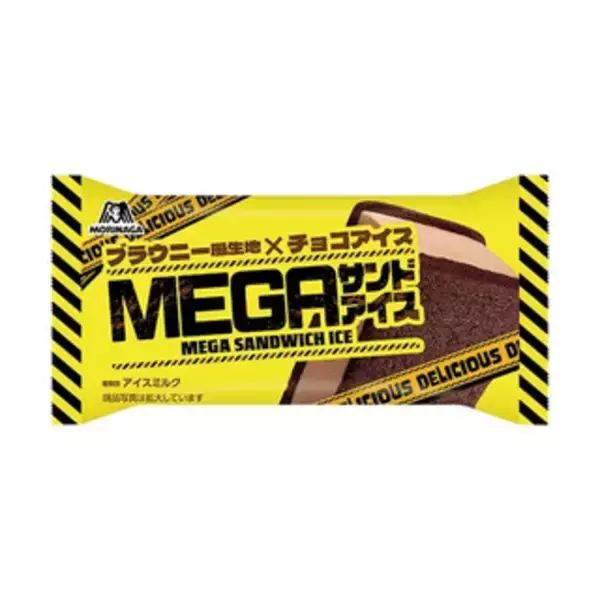 「今週新発売のアイスクリームまとめ！『ＭＥＧＡサンドアイス』、『ジャポネ　クリスピーサンド　お濃い抹茶ラテ』など♪」の画像