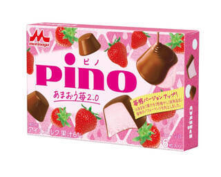 今週新発売のアイスクリームまとめ！『ＭＥＧＡサンドアイス』、『ジャポネ　クリスピーサンド　お濃い抹茶ラテ』など♪