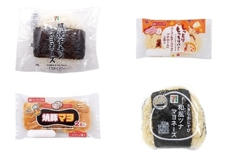 今週新発売のマヨネーズ味まとめ！『直巻おむすび　照焼チキンマヨネーズ』、『ベーコン＆チーズマヨのプチロール』など♪