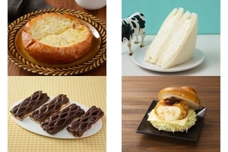 今週新発売のローソンパンまとめ！『パンとエスプレッソと　しっとりフレンチトースト』、『ＭＩＬＫ監修　たっぷり生クリームサンド』など♪