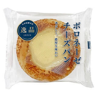 今週新発売の惣菜パンまとめ！『ボロネーゼチーズパン』、『明太もちぱん』など♪