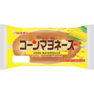 今週新発売の惣菜パンまとめ！『ボロネーゼチーズパン』、『明太もちぱん』など♪