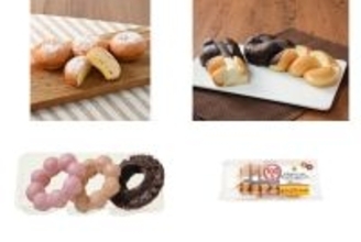 今週新発売のドーナツ