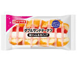 「今週新発売のドーナツ」の画像7