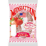 「今週新発売のドーナツ」の画像9