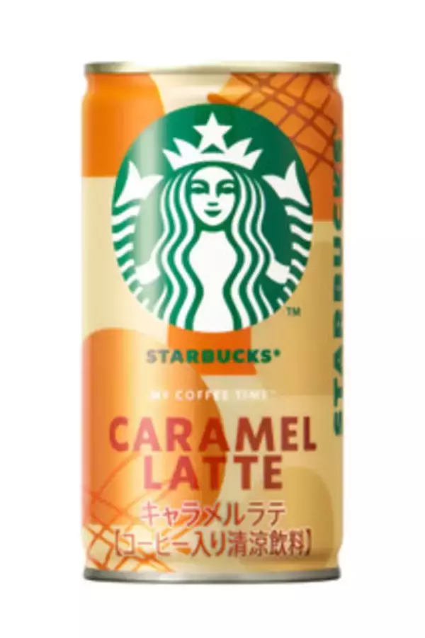 「今週新発売のコーヒーまとめ！『にゃんともおいしいスコーン　はちわれココア』、『スイート　ミルク　チョコレート』など♪」の画像