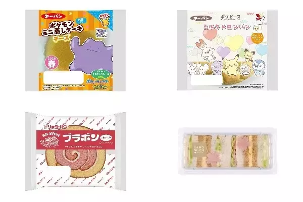 今週新発売の菓子パン