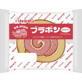 「今週新発売の菓子パン」の画像4