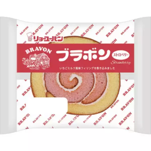 「今週新発売の菓子パン」の画像
