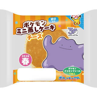 今週新発売の菓子パン