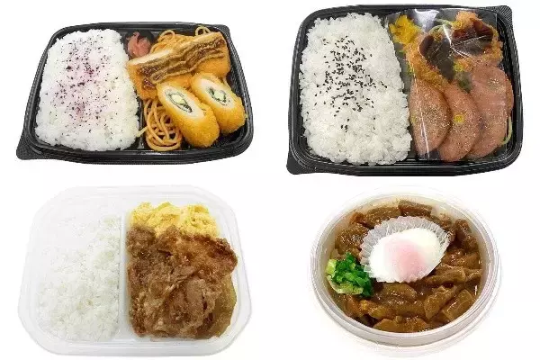 今週新発売のコンビニ寿司・コンビニ弁当