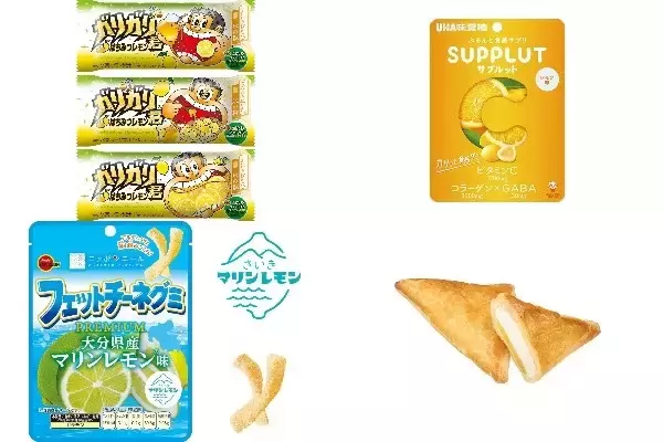 今週新発売のレモンまとめ！『ガリガリ君はちみつレモン』、『サプルット　レモン味』など♪