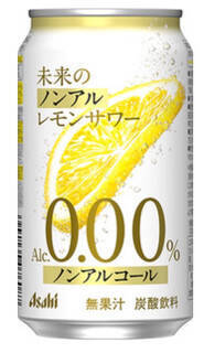 今週新発売のレモンまとめ！『ガリガリ君はちみつレモン』、『サプルット　レモン味』など♪