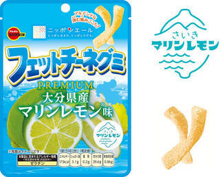 今週新発売のレモンまとめ！『ガリガリ君はちみつレモン』、『サプルット　レモン味』など♪