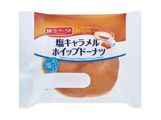今週新発売の菓子パン