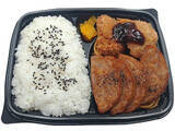 「今週新発売のコンビニ寿司・コンビニ弁当」の画像16