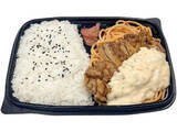 「今週新発売のコンビニ寿司・コンビニ弁当」の画像9