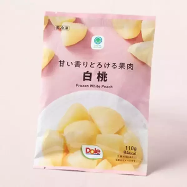 「今週新発売のファミマスイーツ」の画像