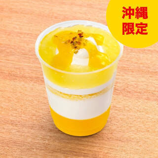 今週新発売のファミマスイーツ