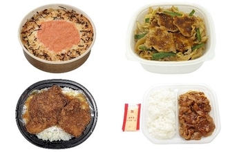 今週新発売のコンビニ寿司・コンビニ弁当