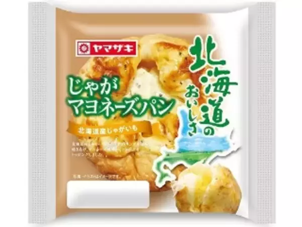 「【2026年5月第2週】惣菜パンランキング1位はじゃがマヨネーズパン！新商品・急上昇商品まとめ」の画像