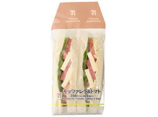 今週新発売のトマトまとめ！『海老のトマトクリームパスタ』、『トマトとベーコンのラザニア』など♪