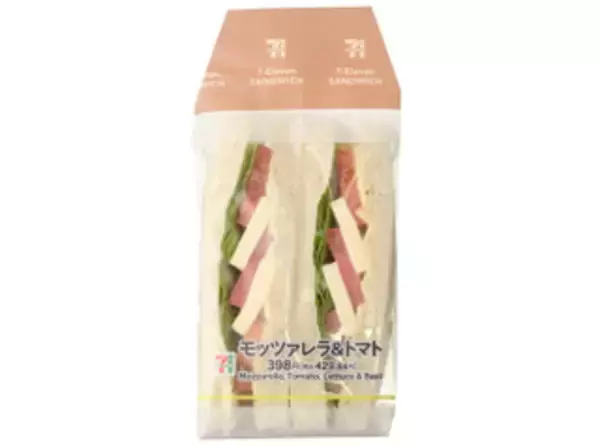 「今週新発売のトマトまとめ！『海老のトマトクリームパスタ』、『トマトとベーコンのラザニア』など♪」の画像