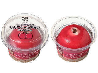 今週新発売のパーソナルアイスまとめ！『チョコバッキー　クレームブリュレ』、『クッキーナッツバー』など♪