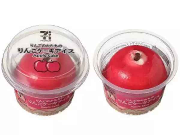 「今週新発売のパーソナルアイスまとめ！『チョコバッキー　クレームブリュレ』、『クッキーナッツバー』など♪」の画像