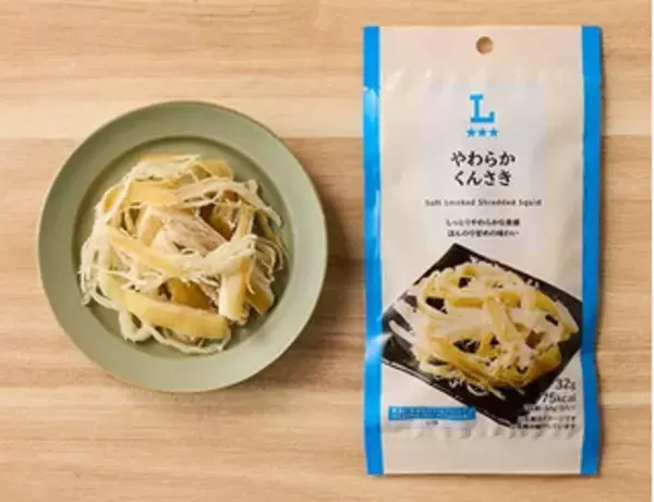 「今週新発売のしっとりまとめ！『広島県産レモン果汁を使った　しっとり、さわやか　厚切りバウムクーヘン』、『クリームチーズ　蒸しケーキ』など♪」の画像