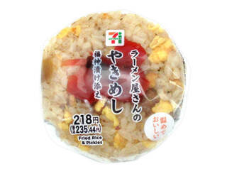 今週新発売のしっとりまとめ！『広島県産レモン果汁を使った　しっとり、さわやか　厚切りバウムクーヘン』、『クリームチーズ　蒸しケーキ』など♪