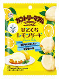 「今週新発売のしっとりまとめ！『広島県産レモン果汁を使った　しっとり、さわやか　厚切りバウムクーヘン』、『クリームチーズ　蒸しケーキ』など♪」の画像7
