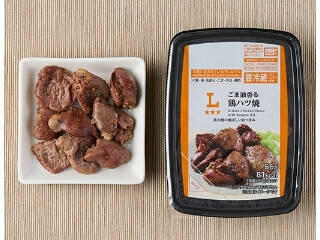 【2026年5月第2週】コンビニ惣菜ランキング1位はブロッコリーチキンエッグ！新商品・急上昇商品まとめ