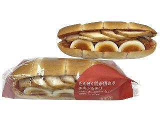 【2026年4月第5週】コンビニサンドイッチ・コンビニパンの新商品！いちごサンドやミルククリームボックスなどまとめ