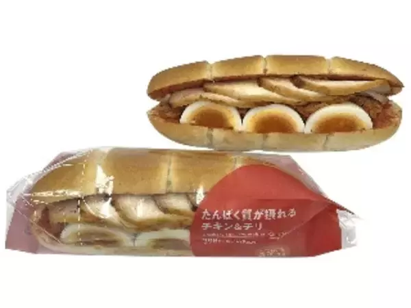 「【2026年4月第5週】コンビニサンドイッチ・コンビニパンの新商品！いちごサンドやミルククリームボックスなどまとめ」の画像