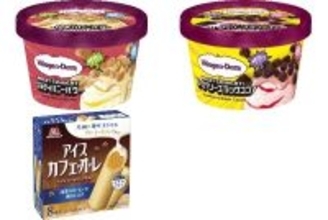 今週新発売のアイスクリーム
