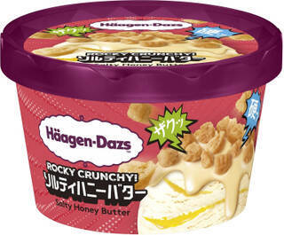 今週新発売のアイスクリーム