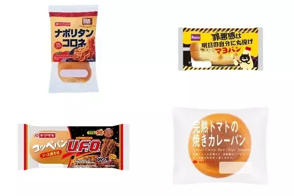 今週新発売の惣菜パンまとめ！『ナポリタンコロネ』、『罪悪感は明日の自分に丸投げマヨパン』など♪