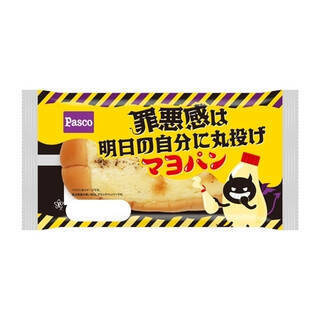 今週新発売の惣菜パンまとめ！『ナポリタンコロネ』、『罪悪感は明日の自分に丸投げマヨパン』など♪