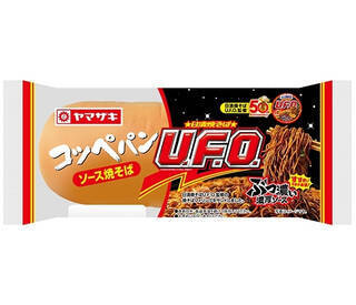 今週新発売の惣菜パンまとめ！『ナポリタンコロネ』、『罪悪感は明日の自分に丸投げマヨパン』など♪